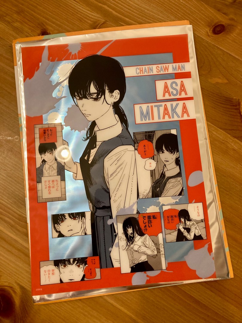 チェンソーマン 三鷹アサ クリアポスター まとめ売り 27点セット