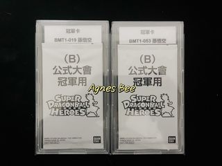 （分類：）位於 。 由 anges.b 提交（商品編號 1254811660，圖片 1）。簡介： 。