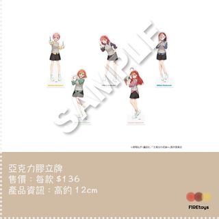 （分類：）位於 。 由 alex_l95 提交（商品編號 1254684695，圖片 1）。簡介： 。
