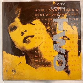 （分類：）位於 。 由 jaysonic73 提交（商品編號 1254798714，圖片 1）。簡介： 。