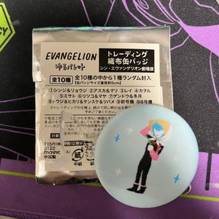 （分類：）位於 。 由 oohfreak 提交（商品編號 1254744551，圖片 1）。簡介： 。