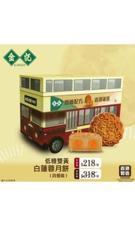 （分類：）位於 。 由 clear_up 提交（商品編號 1254641204，圖片 1）。簡介： 。