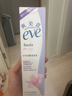 （分類：）位於 。 由 crlaj 提交（商品編號 1254789338，圖片 1）。簡介： 。