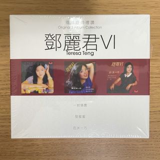 （分類：）位於 。 由 omtaanksam 提交（商品編號 1254676621，圖片 1）。簡介： 。