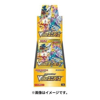 （分類：）位於 。 由 Kk7758 提交（商品編號 1254756479，圖片 1）。簡介： 。