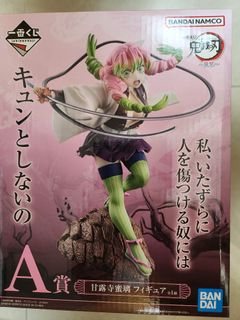 （分類：）位於 。 由 alexchan4821 提交（商品編號 1254796587，圖片 1）。簡介： 。