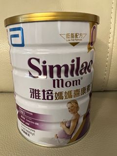 （分類：）位於 。 由 youandk 提交（商品編號 1254725380，圖片 1）。簡介： 。