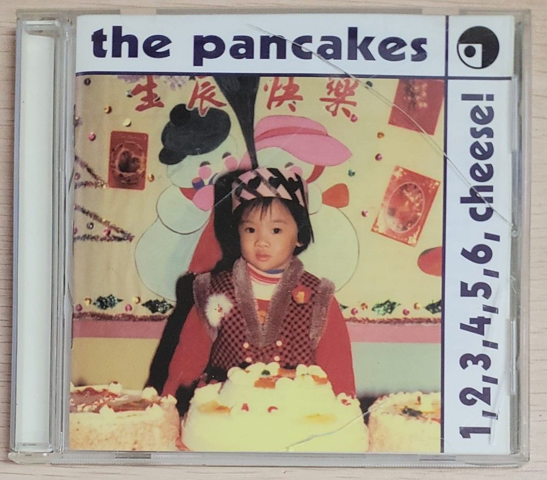 当店限定商品 香港THE PANCAKES レアCD ネット音源希少 - CD