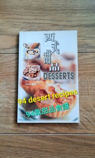 （分類：）位於 。 由 amorgreen 提交（商品編號 1243170099，圖片 1）。簡介： 。