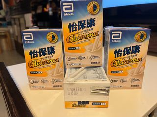 （分類：）位於 。 由 __lcm__ 提交（商品編號 1254808245，圖片 1）。簡介： 。