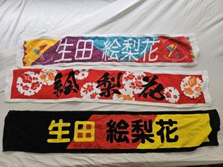 （分類：）位於 。 由 ckydan 提交（商品編號 1254686122，圖片 1）。簡介： 。
