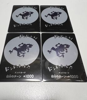 （分類：）位於 。 由 deltainception 提交（商品編號 1254693033，圖片 1）。簡介： 。