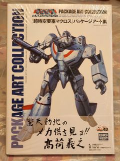 （分類：）位於 。 由 satochi 提交（商品編號 1254780209，圖片 1）。簡介： 。