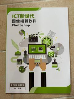 （分類：）位於 。 由 leemeko 提交（商品編號 1254705371，圖片 1）。簡介： 。