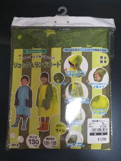 （分類：）位於 。 由 bear206 提交（商品編號 1254680372，圖片 1）。簡介： 。