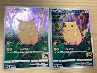 （分類：）位於 。 由 kenken010 提交（商品編號 1254693539，圖片 1）。簡介： 。