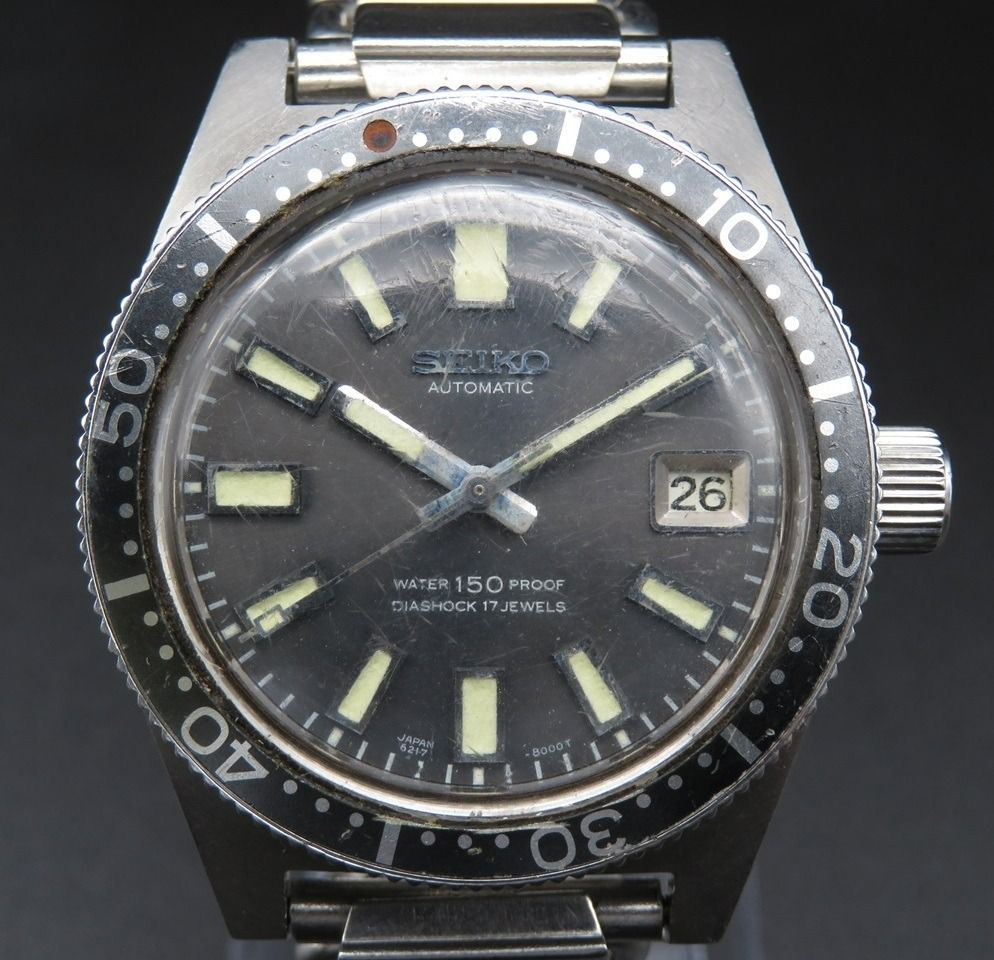 Seiko 1st diver hot sale