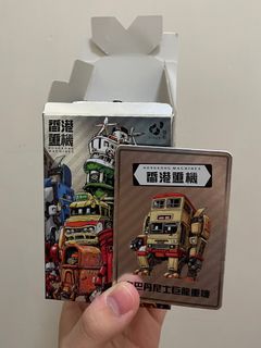（分類：）位於 。 由 Rap_Potato 提交（商品編號 1254793694，圖片 1）。簡介： 。