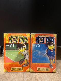 （分類：）位於 。 由 seerrrrrena 提交（商品編號 1254786588，圖片 1）。簡介： 。