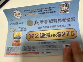 （分類：）位於 。 由 Heibiooo 提交（商品編號 1254663153，圖片 1）。簡介： 。