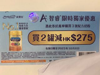 （分類：）位於 。 由 hihithlt1 提交（商品編號 1254643806，圖片 1）。簡介： 。
