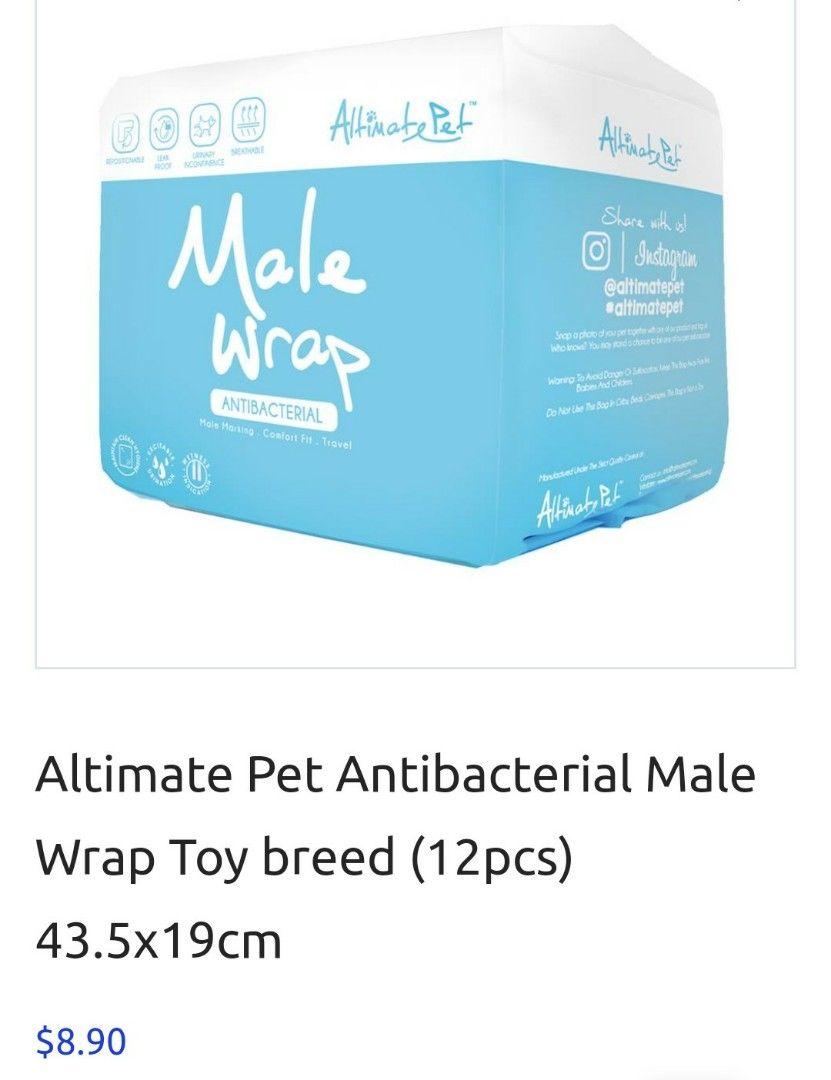 Altimate pet 2025 male wrap