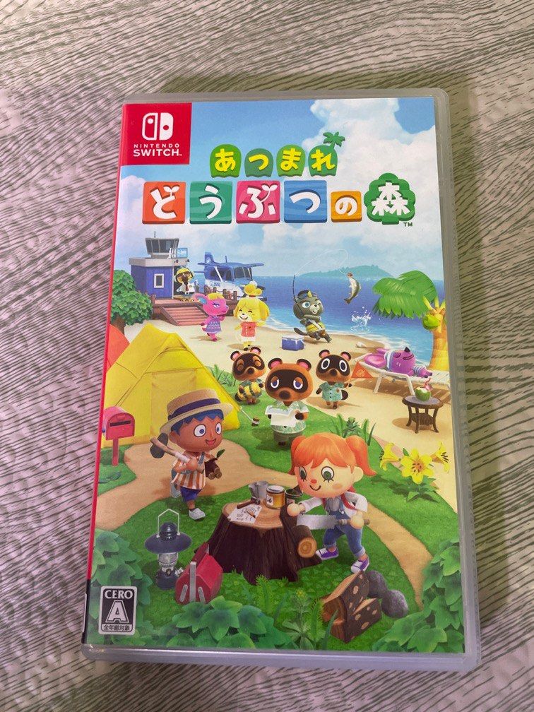 Nintendo Switch Animal Crossing New Horizons Game JAPAN OFFICIAL IMPORT