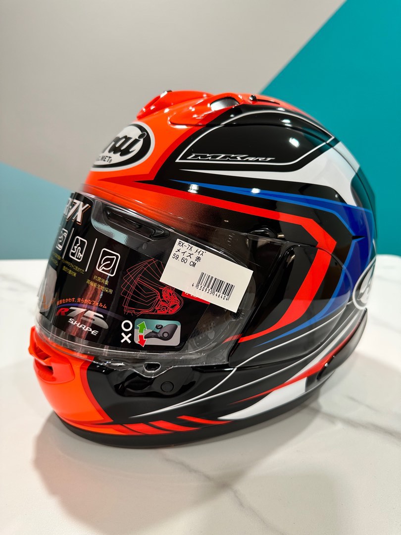 Arai Helmet RX 7X Maze Red Motorcycles Motorcycle Accessories