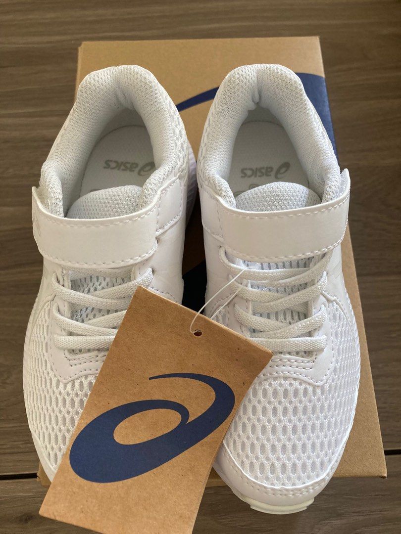 Asics shop kids white