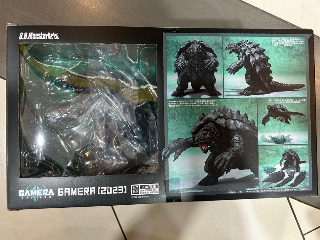 Bandai shm sale