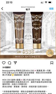 （分類：）位於 。 由 panda_pan 提交（商品編號 1254647961，圖片 1）。簡介： 。