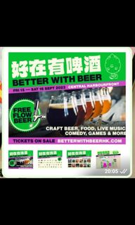 （分類：）位於 。 由 coffeekermit 提交（商品編號 1254796175，圖片 1）。簡介： 。