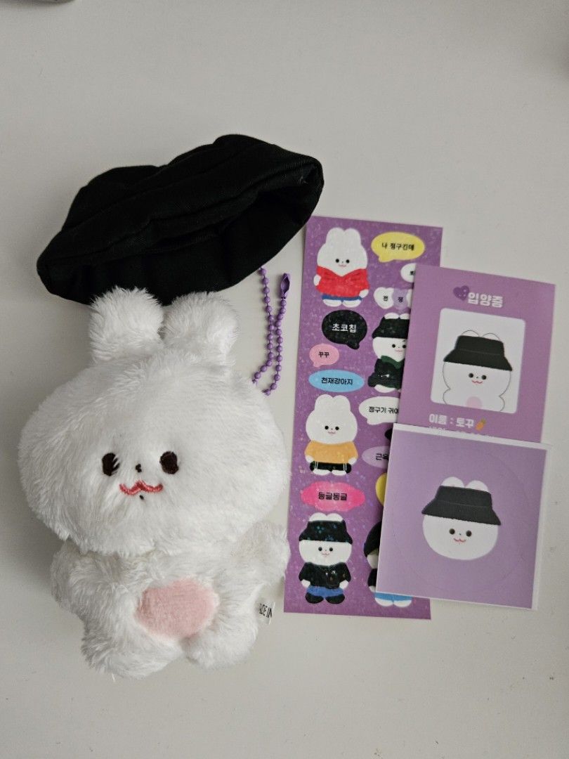BTS JUNGKOOK BUNNY PLUSH