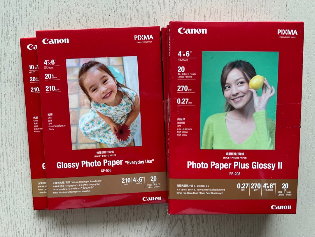 Canon Pixma Glossy Photo Paper, 電腦＆科技, 打印機及影印機 Carousell
