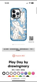 （分類：）位於 。 由 ifnt00000 提交（商品編號 1254680441，圖片 1）。簡介： 。