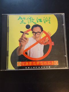 （分類：）位於 。 由 Goodsfinding 提交（商品編號 1254775628，圖片 1）。簡介： 。