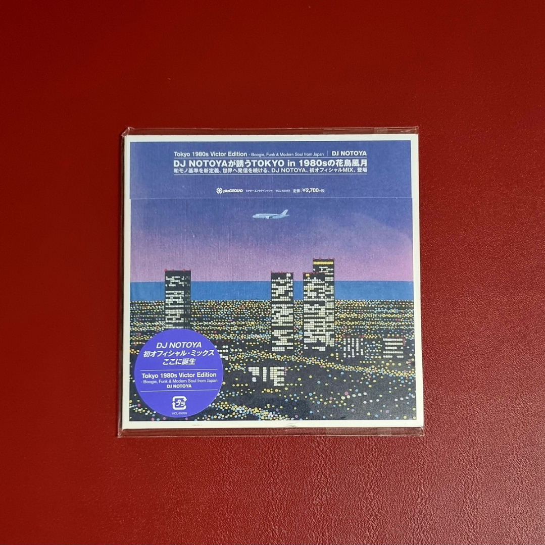 CD] DJ Notoya – Tokyo 1980s Victor Edition (Boogie, Funk & Modern Soul From  Japan), Hobbies & Toys, Music & Media, CDs & DVDs on Carousell