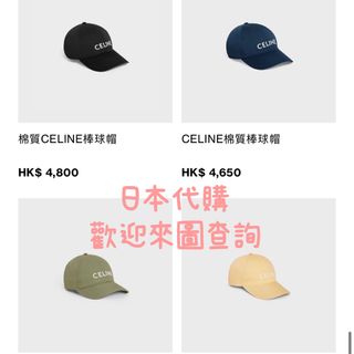 （分類：）位於 。 由 mochiham 提交（商品編號 1254700959，圖片 1）。簡介： 。