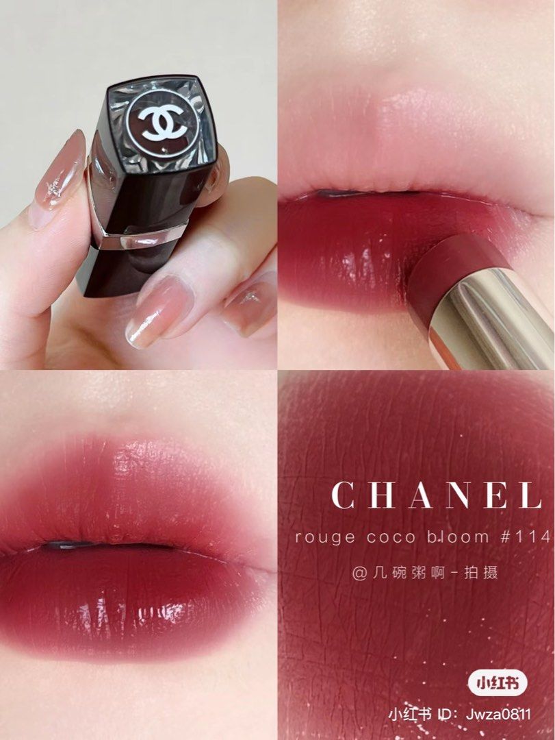 Chanel Coco Bloom Mini Lipstick