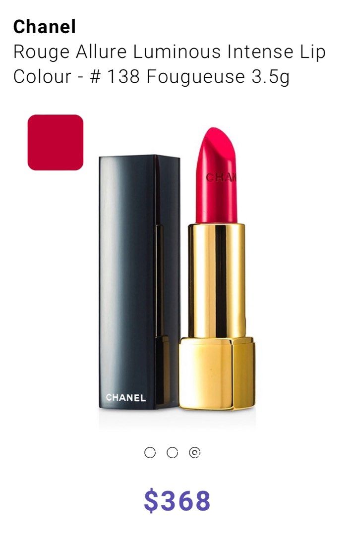 Chanel Rouge Allure Luminous Intense Lip Colour - # 138 Fougueuse, 美容＆個人護理,  健康及美容- 皮膚護理, 化妝品- Carousell
