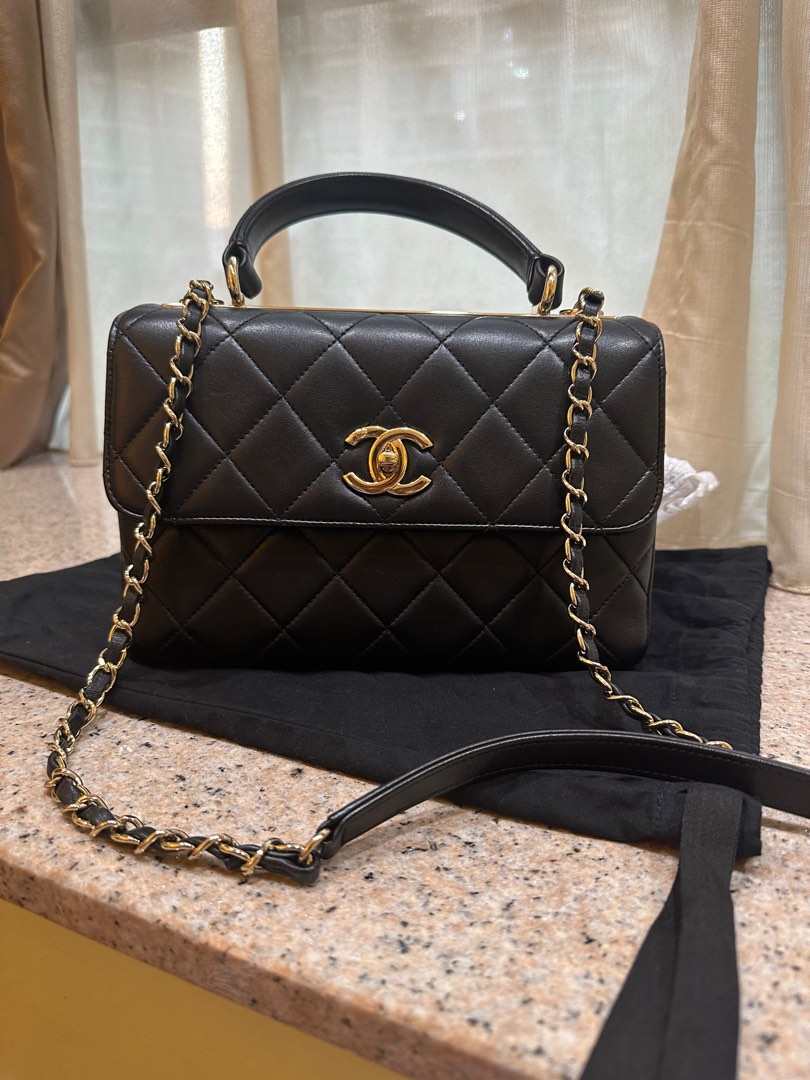 CHANEL Trendy CC Small Black Lambskin Gold Hardware 2017 - BoutiQi