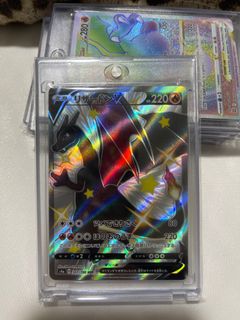 (Category: ) located in . Submitted by fishballcurry (Listing ID 1254770689, Image 1). Description: .