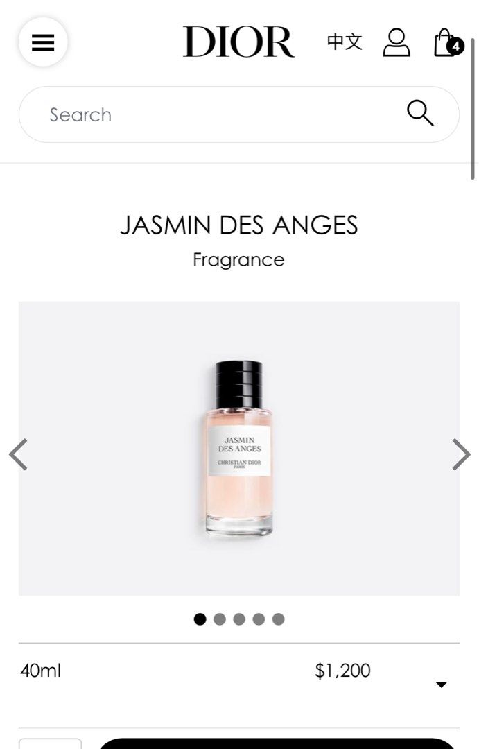 Dior 香水 JASMINE DES ANGES 40ml-