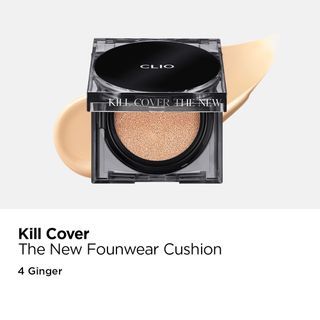 Clio Kill cover the new founwear cushion in ginger