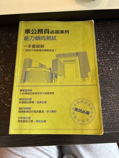 （分類：）位於 。 由 jayden118 提交（商品編號 1254793648，圖片 1）。簡介： 。