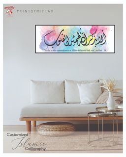 (Category: ) located in . Submitted by printbymiftah (Listing ID 1254789134, Image 1). Description: .