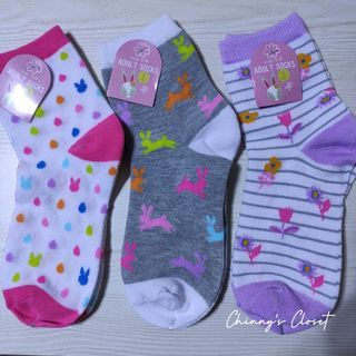 Cute Adult Socks from USA by Made For Retail
