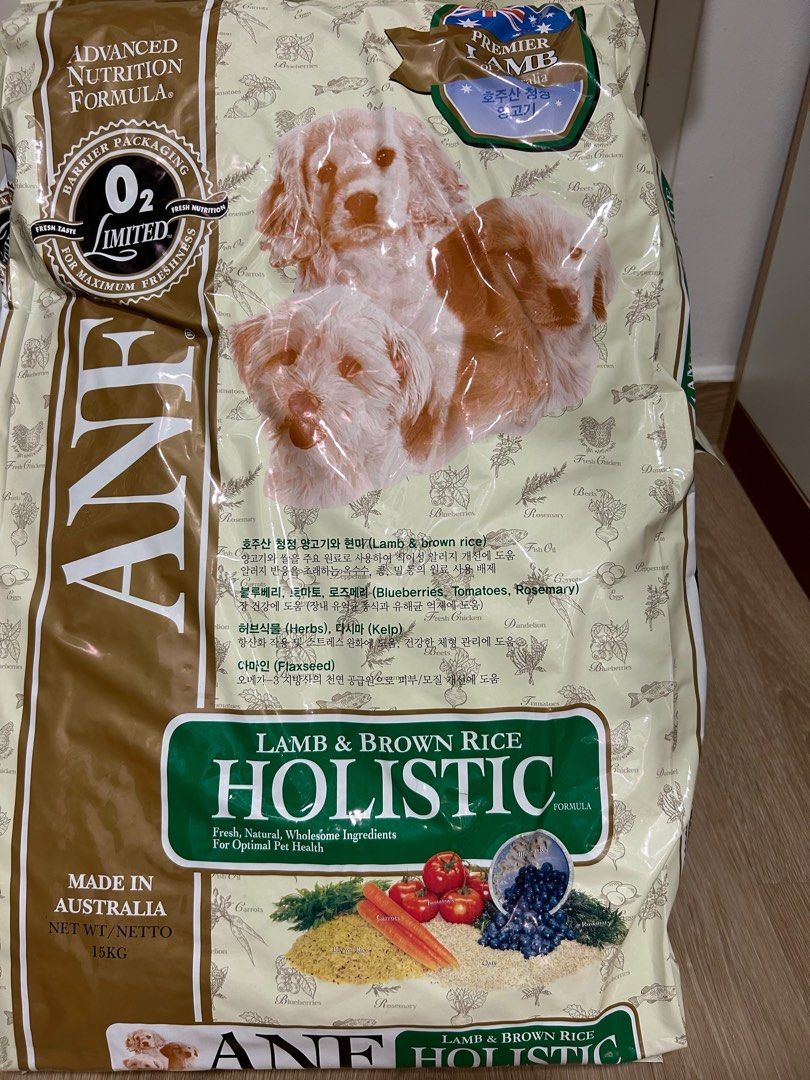 Dog food Pet Supplies Pet Food on Carousell