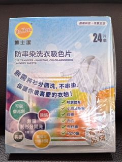 （分類：）位於 。 由 skw92 提交（商品編號 1254673995，圖片 1）。簡介： 。