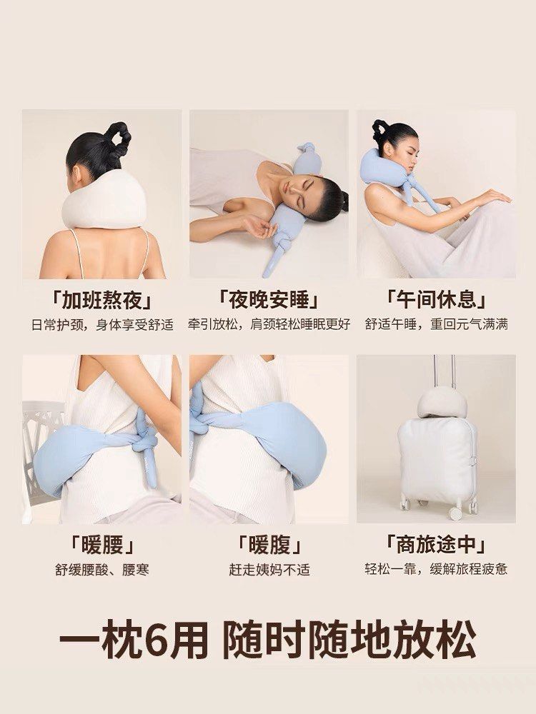 Travel neck pillow with electric heat multiple purpose Hobbies